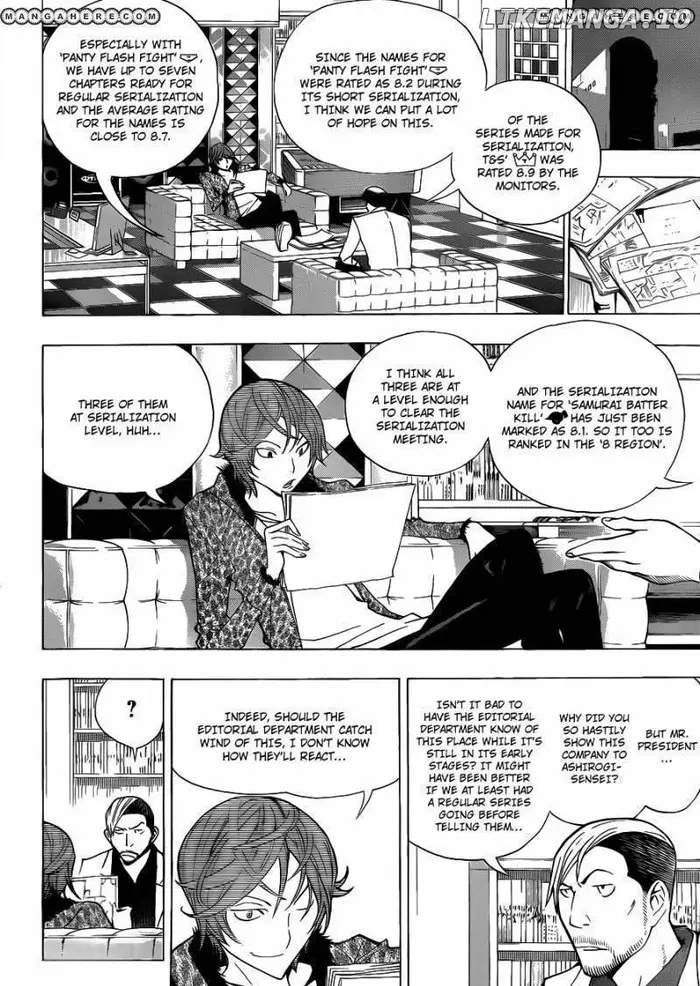 Baku Chapter 146 image 05_optimized